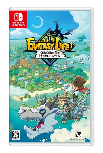 Amazon.co.jp: ファンタジーライフi グルグルの竜と時をぬすむ少女